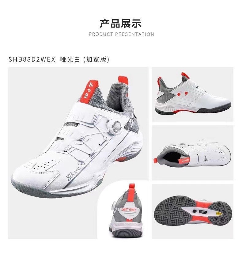 图片_20230803153233