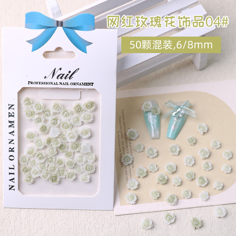 04 # 녹색 장미 장식품-[50 조각 혼합]]