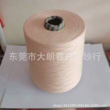 wS޼30S/2ɫrGйָỬɫF؛rU