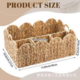 扇形边缘柳条篮分隔储物手工编织托盘浴室卧室厨房架办公室收纳筐