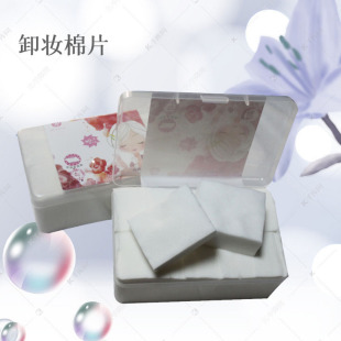 Factory Direct Sales Non-woven Fabric 1000 Pieces Thin Cotton Makeup Remover Cotton Pads Makeup Cotton Travel Size