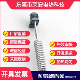 电热/发热管;换热器;工业烤箱