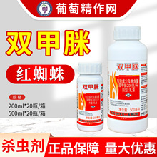 ���G�� �tϞ��20%�p���߸��٘��O����t֩�댣���rș���x���\��