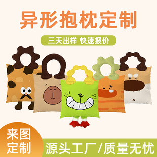 ���ζ๦�ܱ���������logo��D�����ɐ���ż��ͨ�������^����|