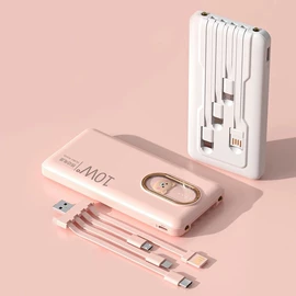 移动电源;U盘;智能影音