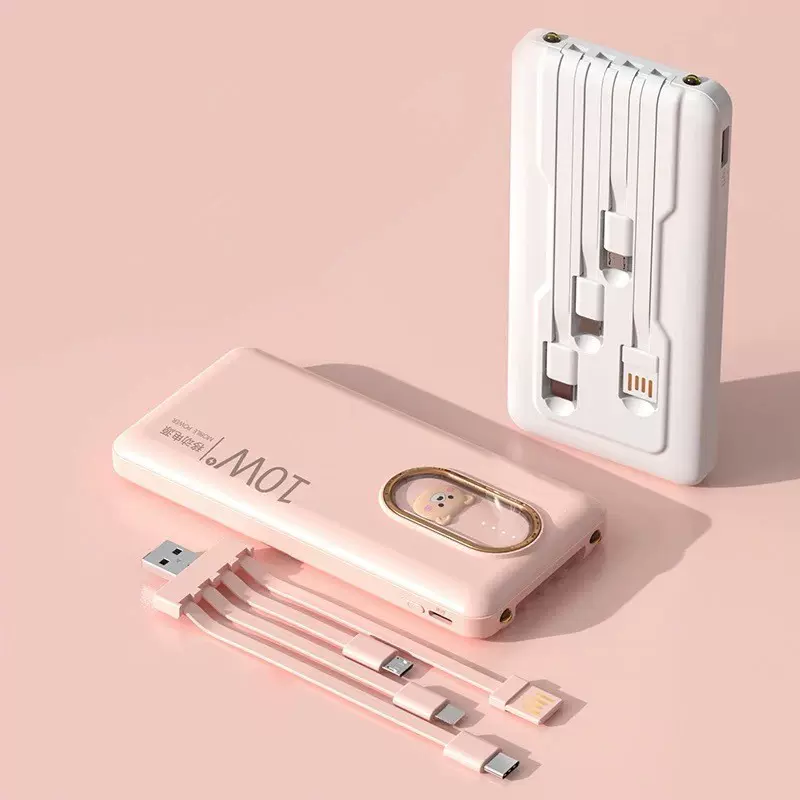 Power Banks For Mobile Phone实标2万毫安移动电源 聚合物电