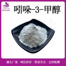 �������״�  CAS:700-06-1 �F؛���]Ʒ�|���� ����-3-�״�