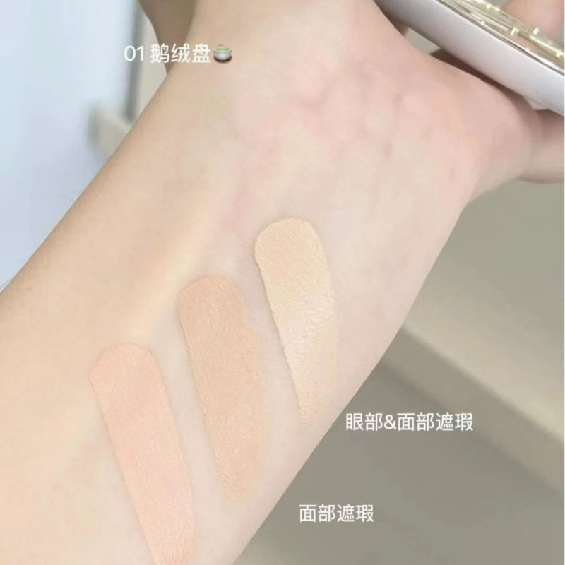 彩棠三色遮瑕盘脸部遮斑点痘印黑眼圈法令纹遮瑕膏官方正品·|undefined