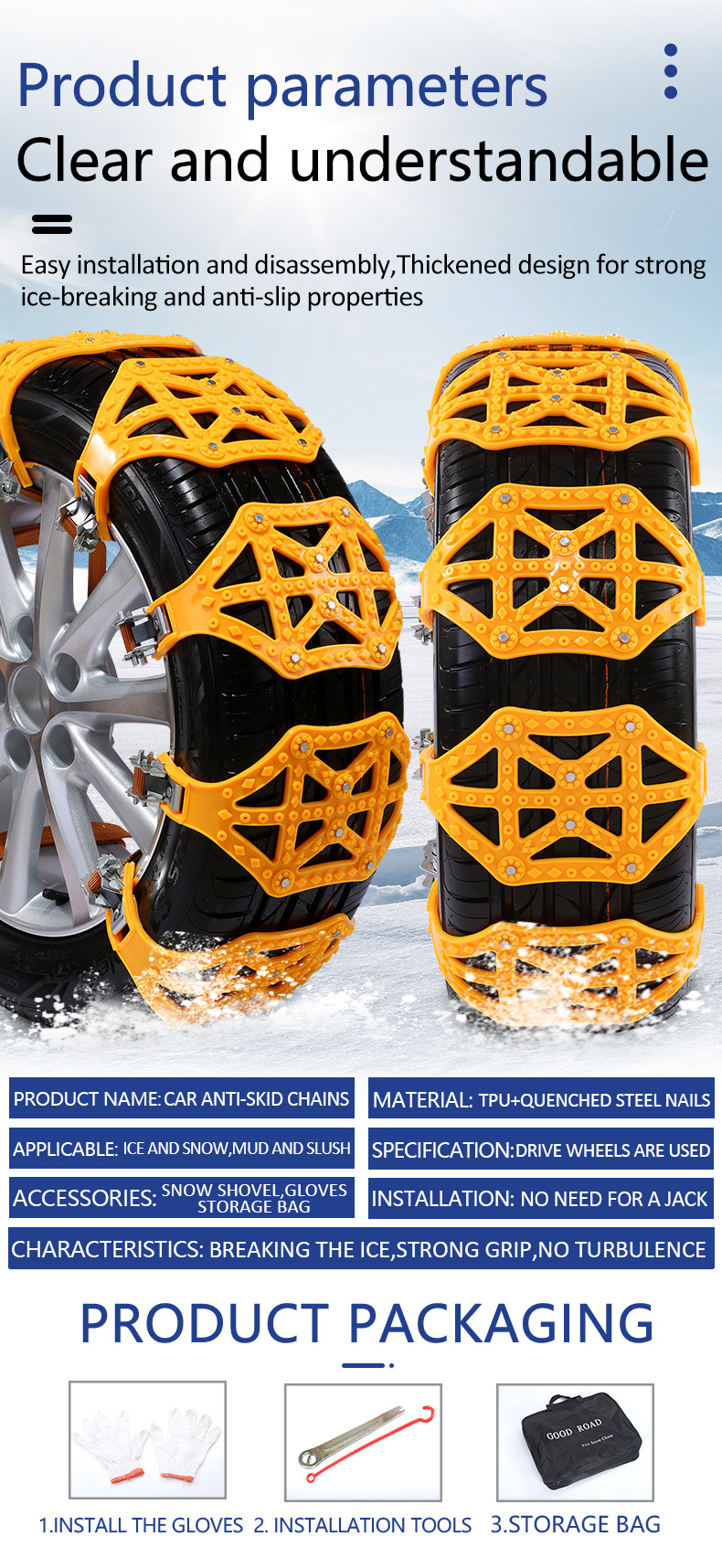 Car Tire Emergency Anti-Skid Chain for Winter Snow, New Type of Cow Tendon Artifact, Universal for Sedans and Suvs, Foreign Trade Dropshipping