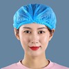 Manufactor disposable Hat Headgear Strip cap food kitchen Pharmacy cosmetology thickening wholesale Non-woven fabric Mesh cap