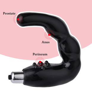 C- Type G-Point prostate massager for men U-type rear-Court vibrating orgasm masturbator fun electric rear-Court plug