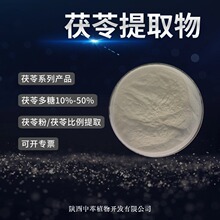 ������ȡ�� ����ˮ�����߷� ��������ȡ��������� �������߶���