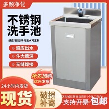 �t��ϴ�ֳ�304���P䓸Б��_̤һ�wϴ��̨����p�˲����g��ˢ�ֳ�