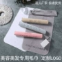 美容院发廊吸水定制毛巾