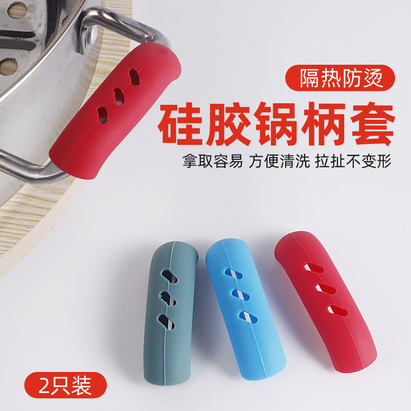 Silicone Pot Ear Cover Anti-scalding Wok Soup Pot Handle Cover Heat Insulation Glove Clip Pot Ear Clip Handle Cover Kitchen Supplies Manufacturers