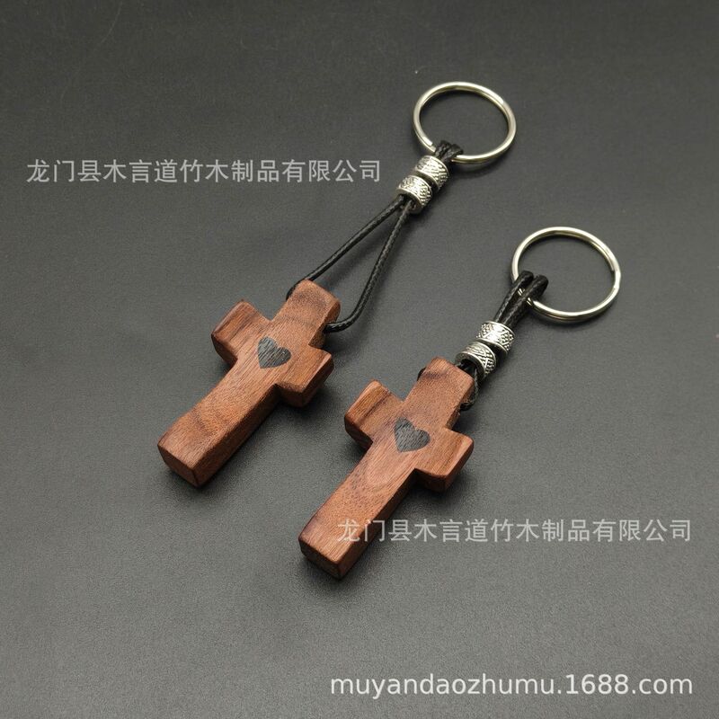 クロスボーダーブラックウォールナットクロスペンダントペンダント教会イースター木製親指ラブクロスキーホルダー|undefined