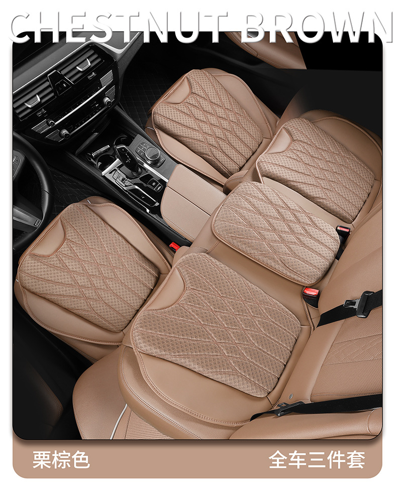 Kaston Factory Direct Sales New Summer Ice Silk Car Seat Cushion Car Seat Cushion for All Seasons Ventilated Memory Foam