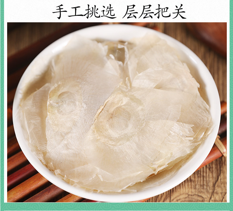Dried Butterfly Pea Pods Mu Hu Die 500g Traditional Herbal Tea Ingredient specifications