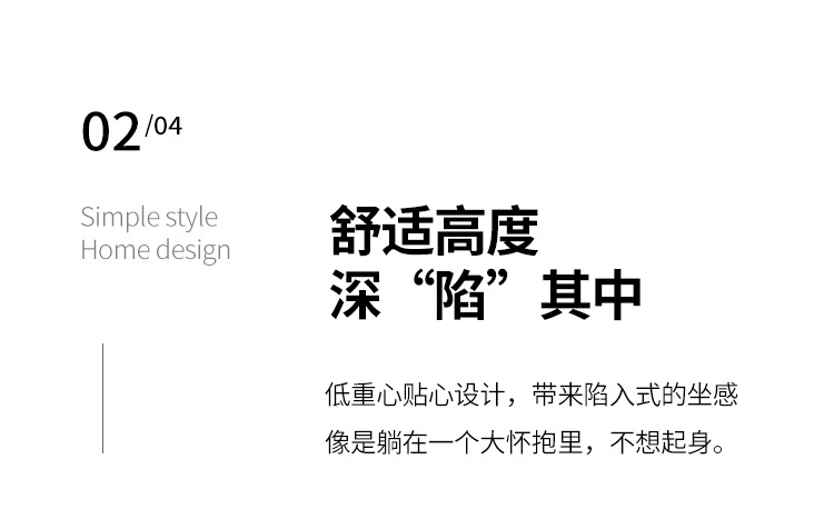 定制网红毛毛虫沙发 togo 单人休闲椅布艺客厅阳台懒人沙发榻榻米详情10