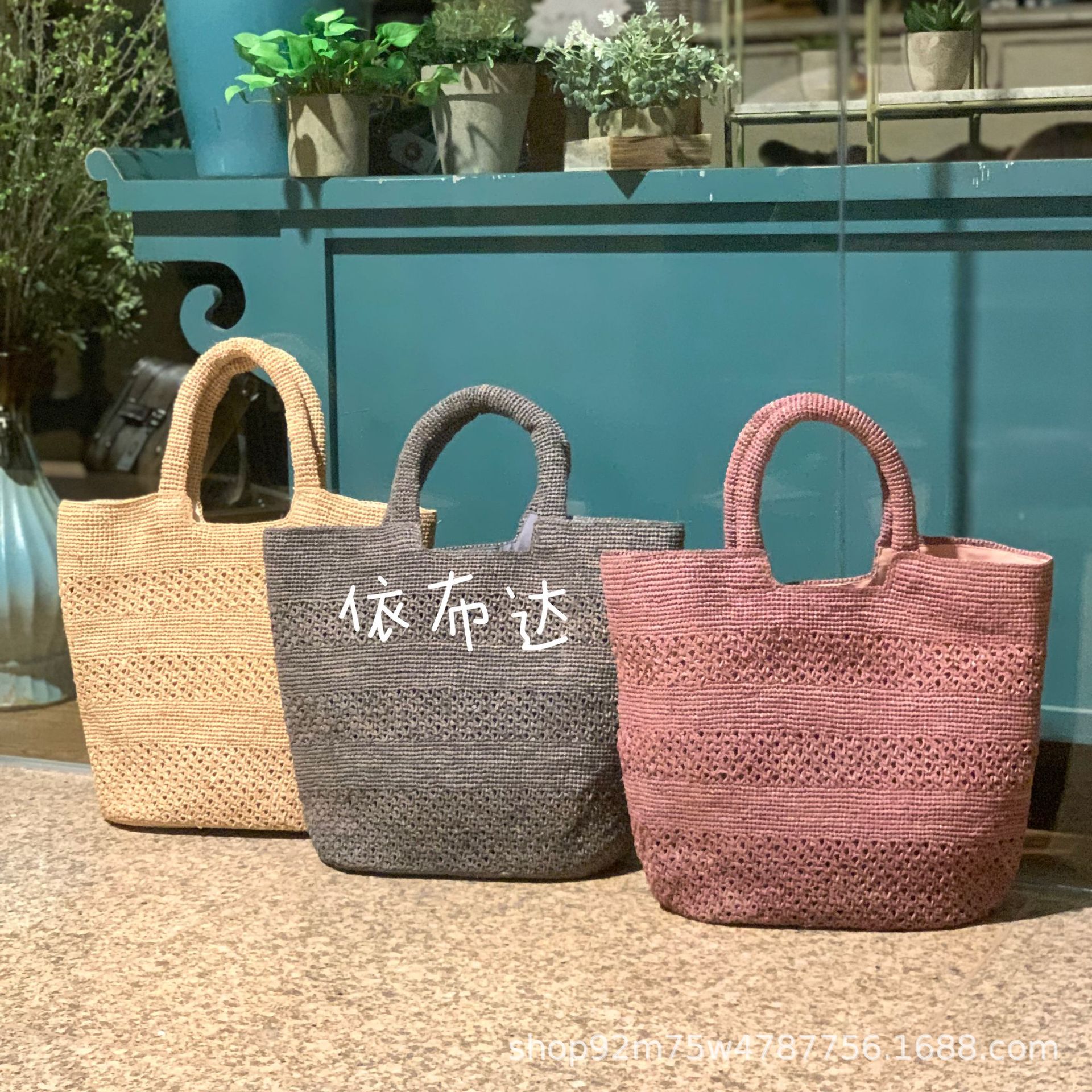 Quality summer Japanese universal beach one-shoulder bag