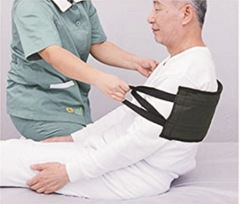 Amazon New Elderly Rising Assistive Device for Disabled Rehabilitation and Nursing Transfer Belt Over Bed with Reinforcement Transfer Belt