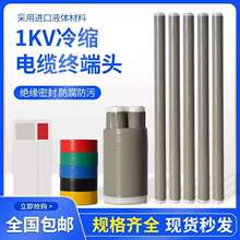 ��s��|�K���^1kv�͉������|�^��ȑ���^����ָ�׸�����s��