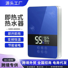 �羳����ʽ늟�ˮ��220V��������ϴ����ԡ�l���gС��׃�l�ٟ�a��