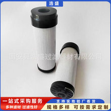 SH74308���̻�е��ɽ�豸SH74308ũ���ó�Һѹ����о