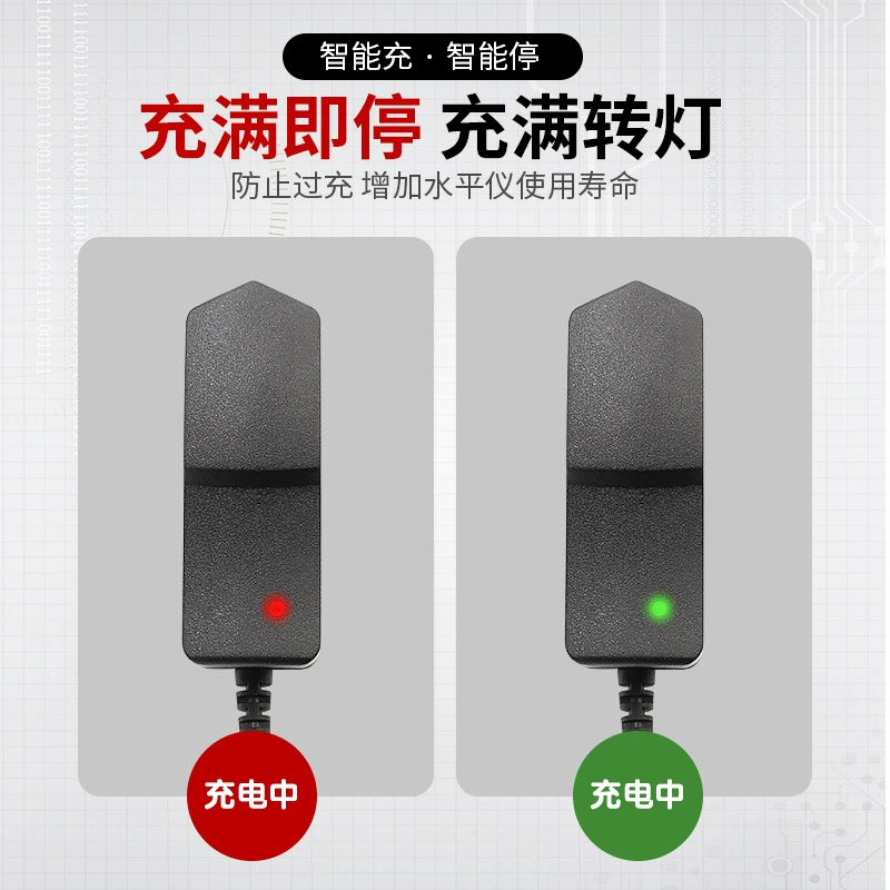 Адаптер питания зарядное устройство для литиевой батареи 5V12.6V16.8V уровень ручная дрель 2A интеллектуальная Прямая Быстрая зарядка