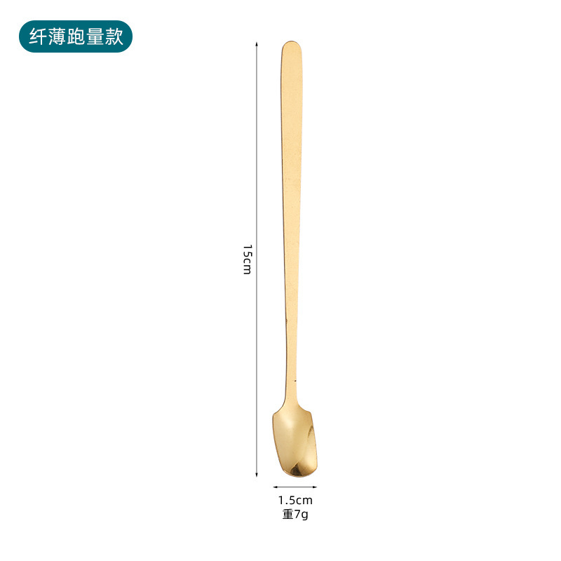 不锈钢勺子方头勺家用长柄搅拌咖啡茶糖玻璃杯勺马克杯配方头勺子|undefined