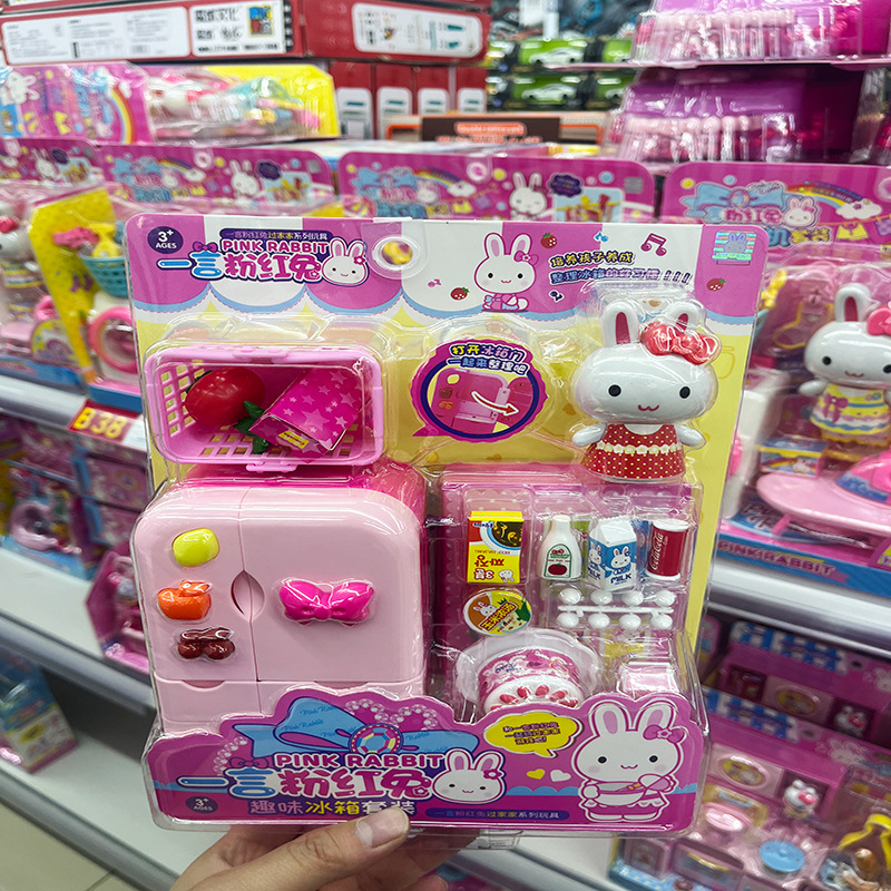 17106 Conjunto de refrigerador divertido