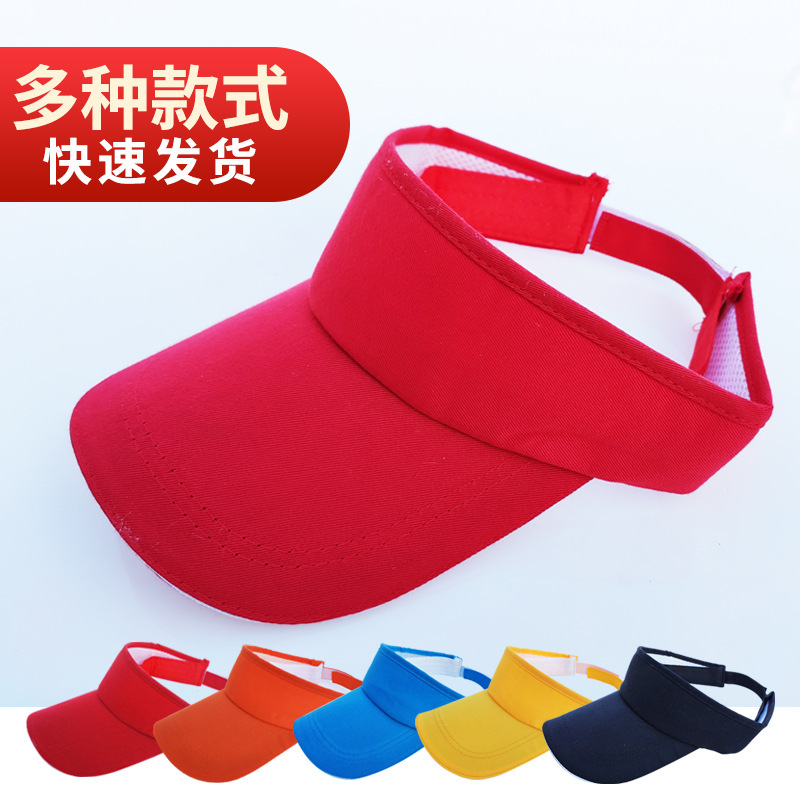 O1CN01ucKAhs1mWdvsZx375_!!2206