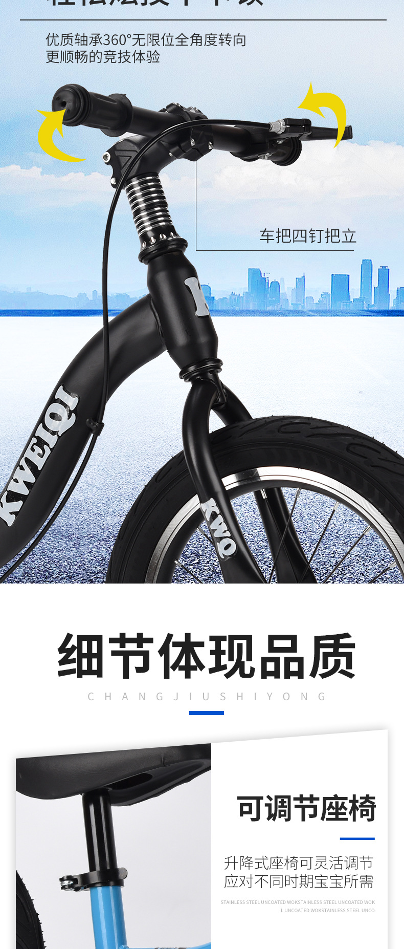 1踏板刹车-详情_05.jpg