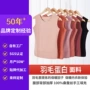 外穿防寒圆领填充背心