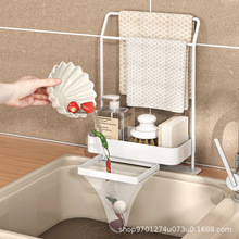 �N�����߼ܺ��d�����Ĩ���ռ{�ܞrˮ��ˮ�������^�V�Wϴˮ�ط���