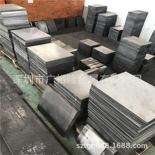 ���˴������Cr12MoV����ģ��䓰� Ӳ��S136���ψA�� �_���ϬF؛