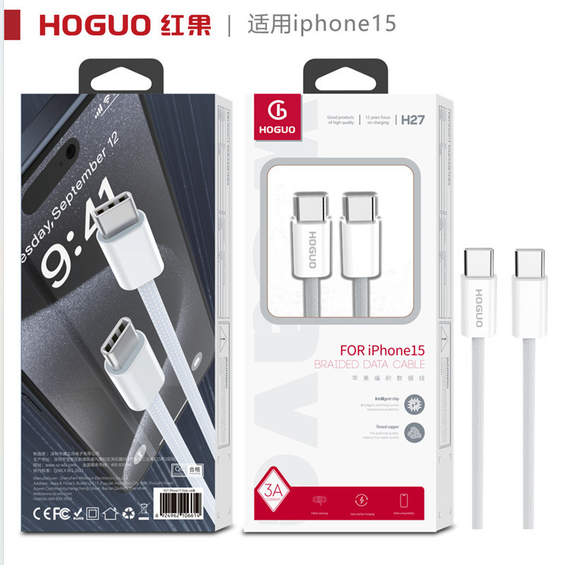 Hongguo H27: C-C braided fast charging cable (applicable to iPhone 15)
