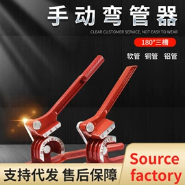 电动工具配件;家用组合工具;机修组合工具