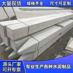 �V����ˮ�෽���S�� 䓽���������Ę� �ػ��ӵ��ӹ̘�ƽ�^�Ә�