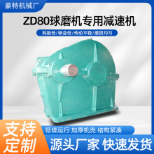 ZD80AX݆pٙC S͌Æμp ʽӲXpٙC