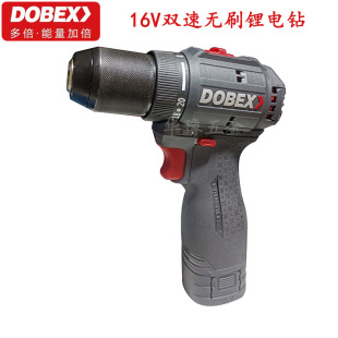 ƷDOBEX౶16V20Voˢ荴ŤbI
