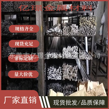 供应美标高速工具钢T1锰钢T4板材T5带材M2圆棒M3-1/M3-2/M7/M41