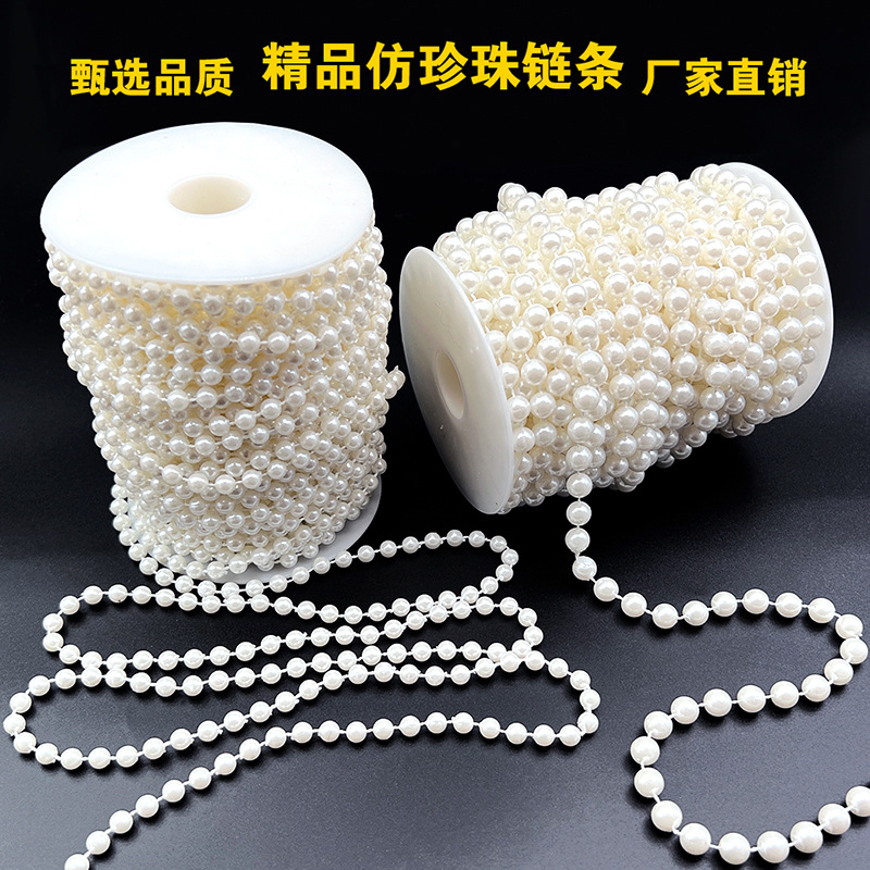 Wedding pearl string imitation pearl connected bead chain diy…