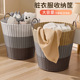 Height 38cm, gray [recommended for 2 people]