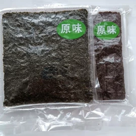 海苔零食;烘焙原料