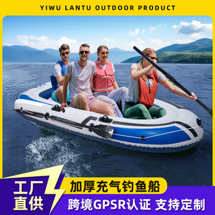 �羳Ƥ��ͧ���˳�⴬2/3/4�����z���Ӻ���ĥ����~����yƯ����