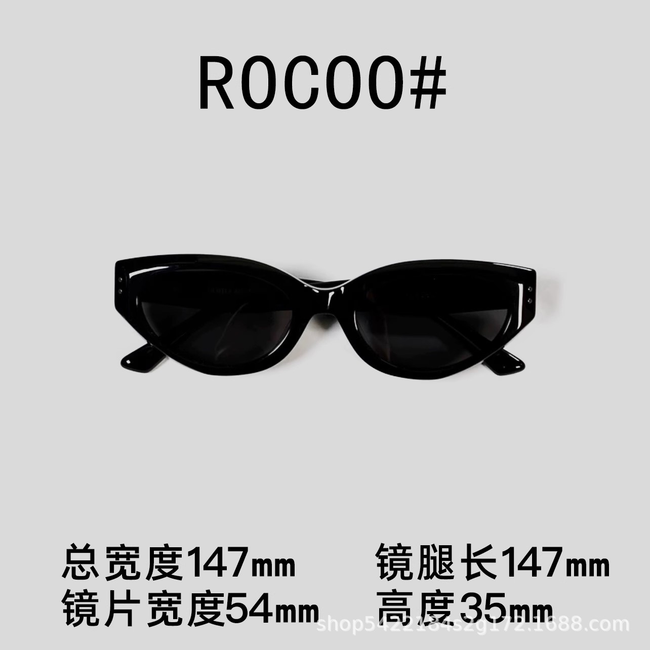 R0C00*