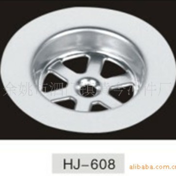 厂家供应承接加工五金冲压件 水槽过滤器 厨房下水水池配件