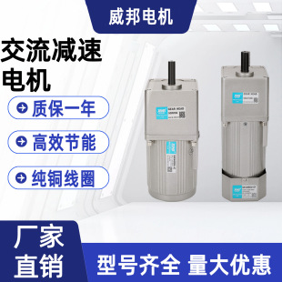 �����{���X݆�p��늙C6W-1.5KW׃���R�_���༃�~�����D��ˮ���O��