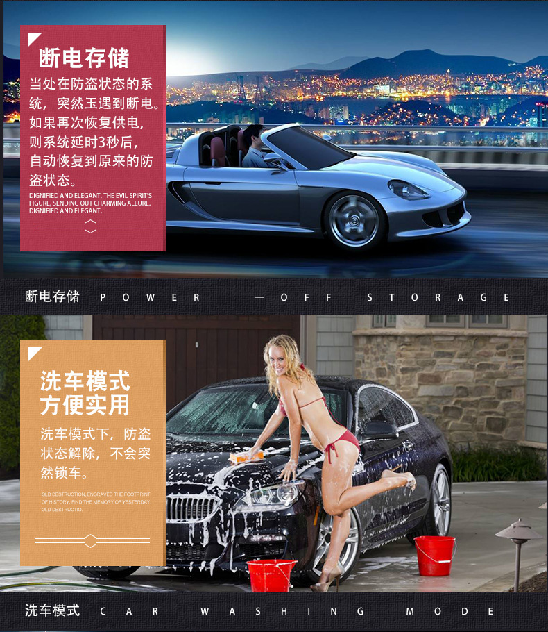 902C Smart Starter: Manufacturer's 12V Universal Rfid Hidden Lock Anti-Theft Device for Cross-Border Car One-Button Start